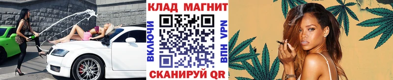 Наркота Лукоянов МАРИХУАНА Меф мяу мяу ГАШ