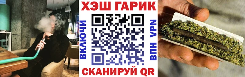 ГАШ 40% ТГК  Лукоянов 