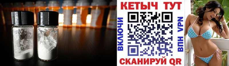 OMG ССЫЛКА  купить наркотик  Лукоянов  Кетамин ketamine 