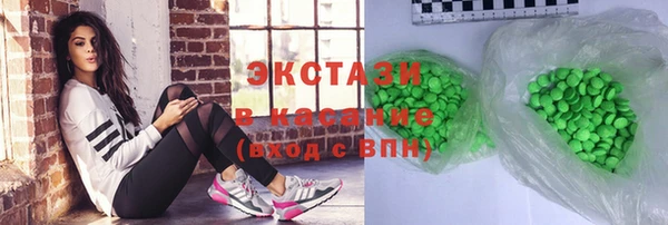 спайс Няндома