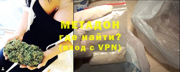 твердый Баксан