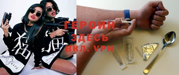 прущие крисы Балахна