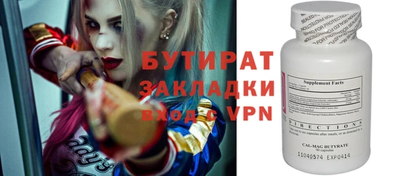 твердый Баксан