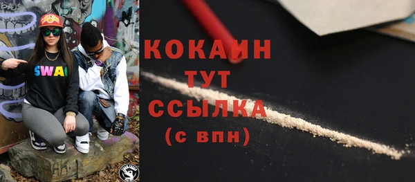 твердый Баксан
