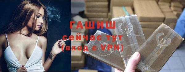 скорость mdpv Армянск