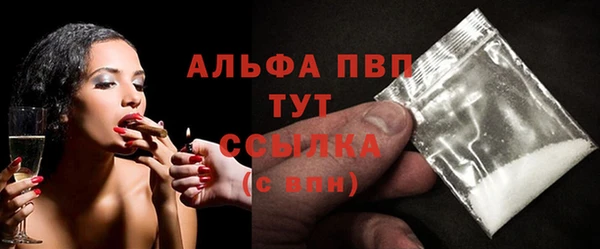 твердый Баксан