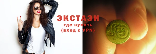 твердый Баксан