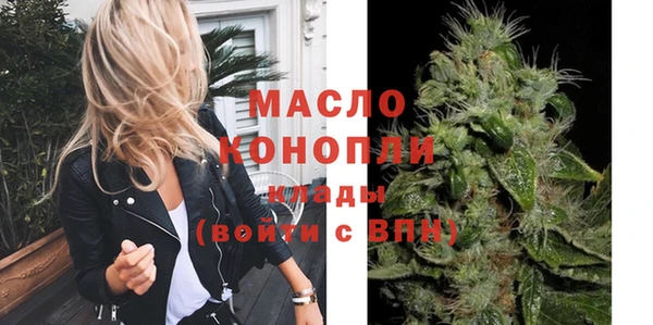 твердый Баксан