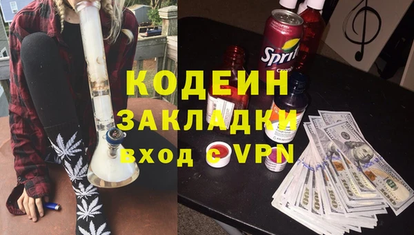 твердый Баксан