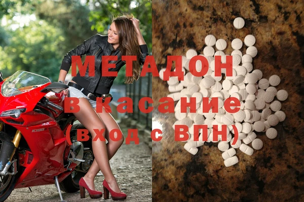 твердый Баксан
