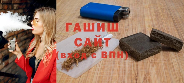 2c-b Нягань