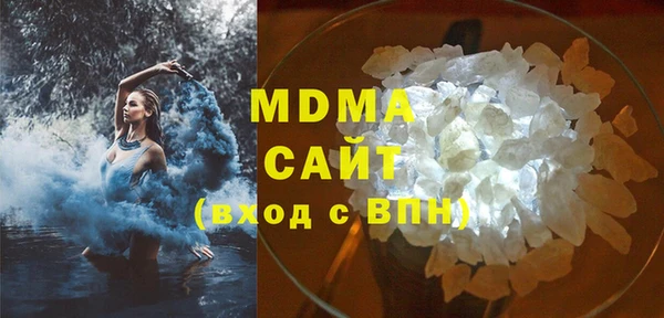 твердый Баксан
