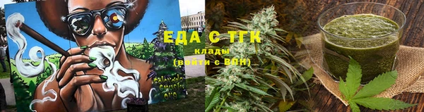 прущие крисы Балахна