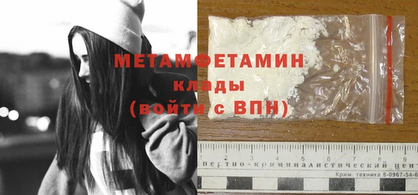 2c-b Нягань