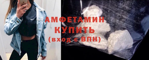 2c-b Балабаново