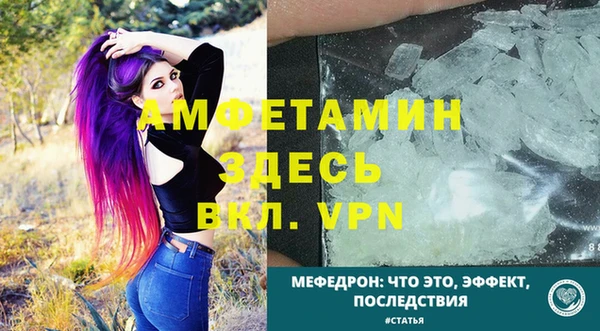 2c-b Балабаново