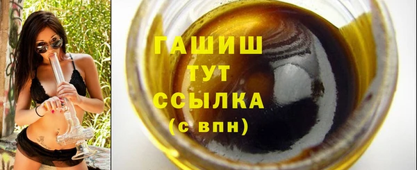 твердый Баксан