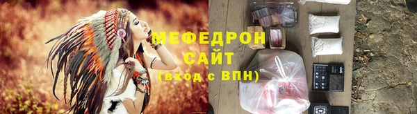 2c-b Балабаново