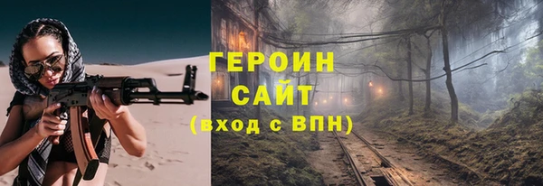 твердый Баксан