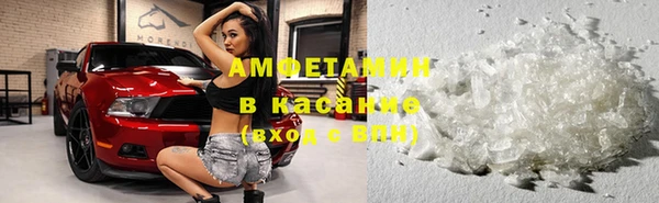 кокаин премиум Нязепетровск
