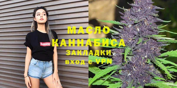 прущие крисы Балахна